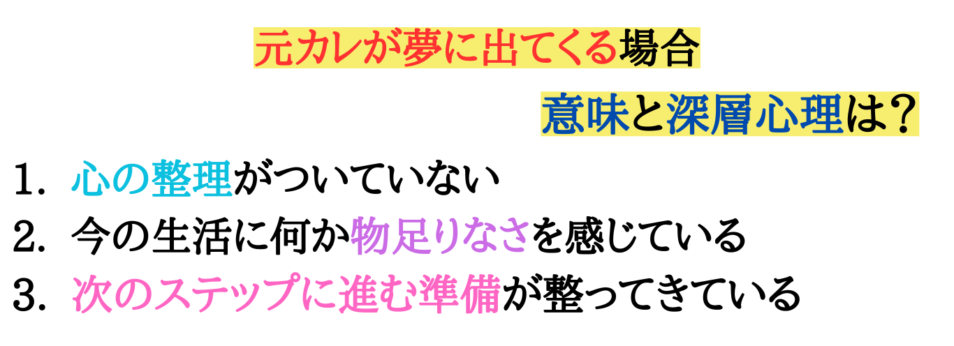 motokare-dream-Fukuen 