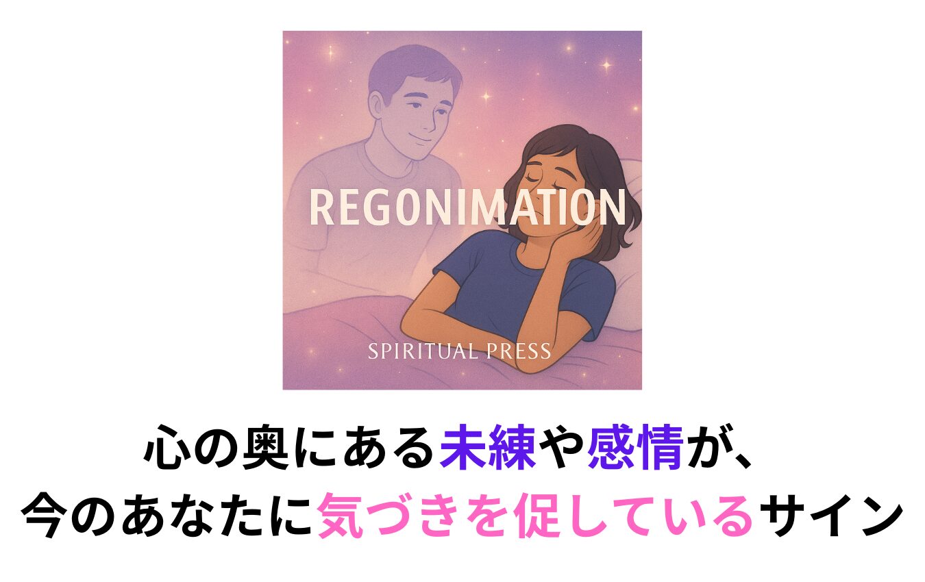 motokare-dream-Real