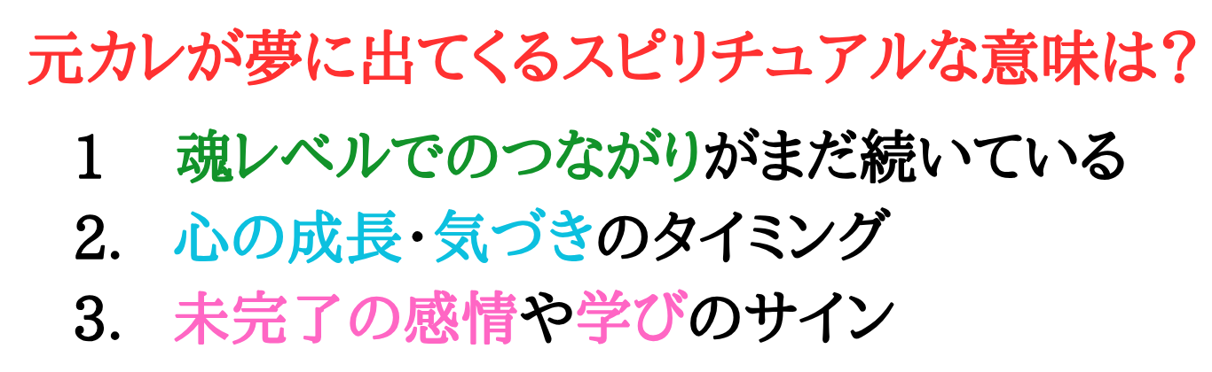motokare-dream-Twin Ray