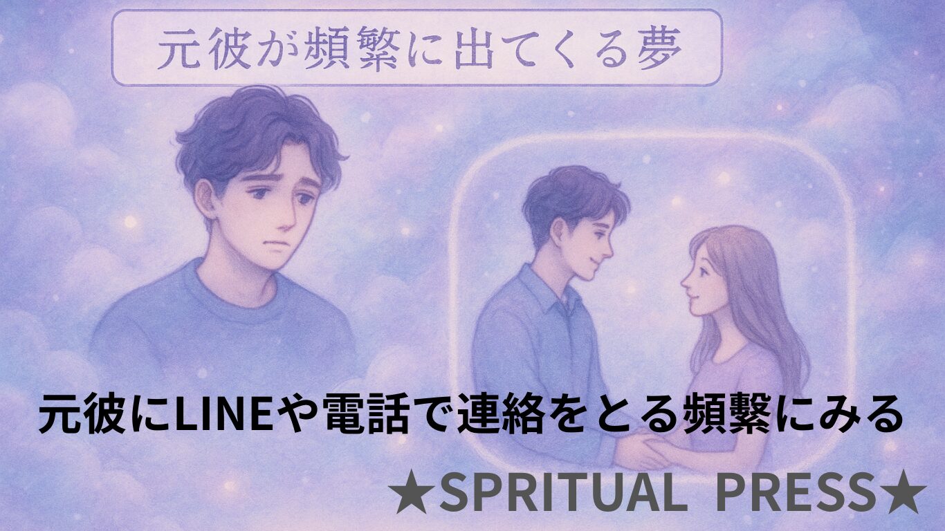 motokare-dream-Yume -detekuru-Hinpan