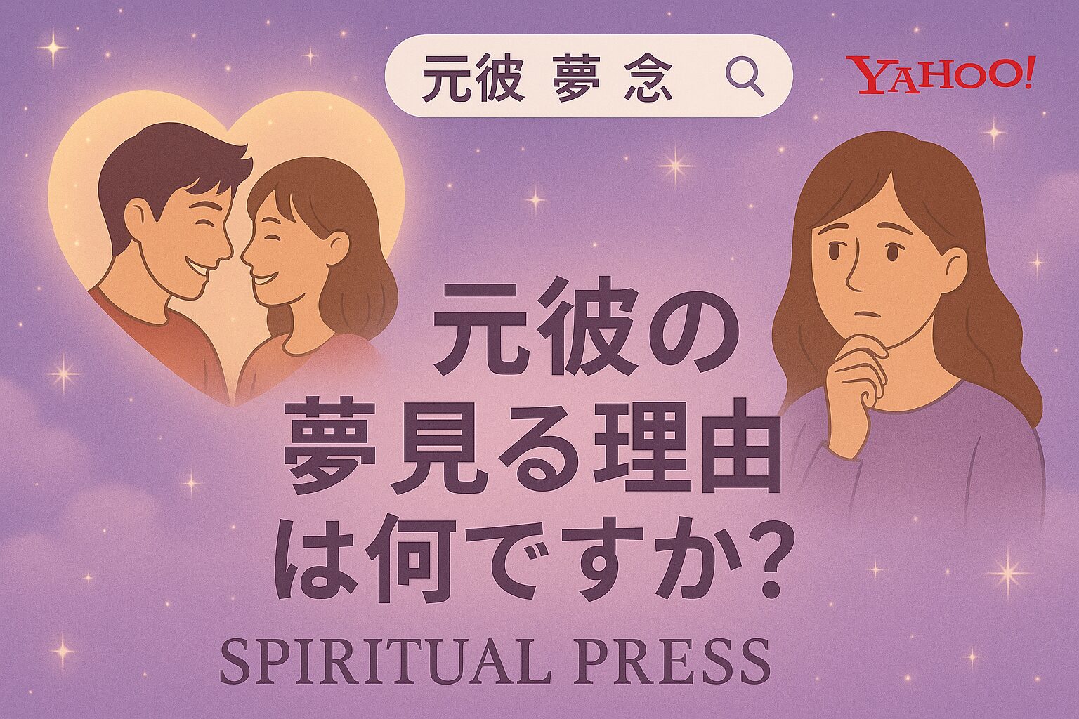 motokare-dream-sense