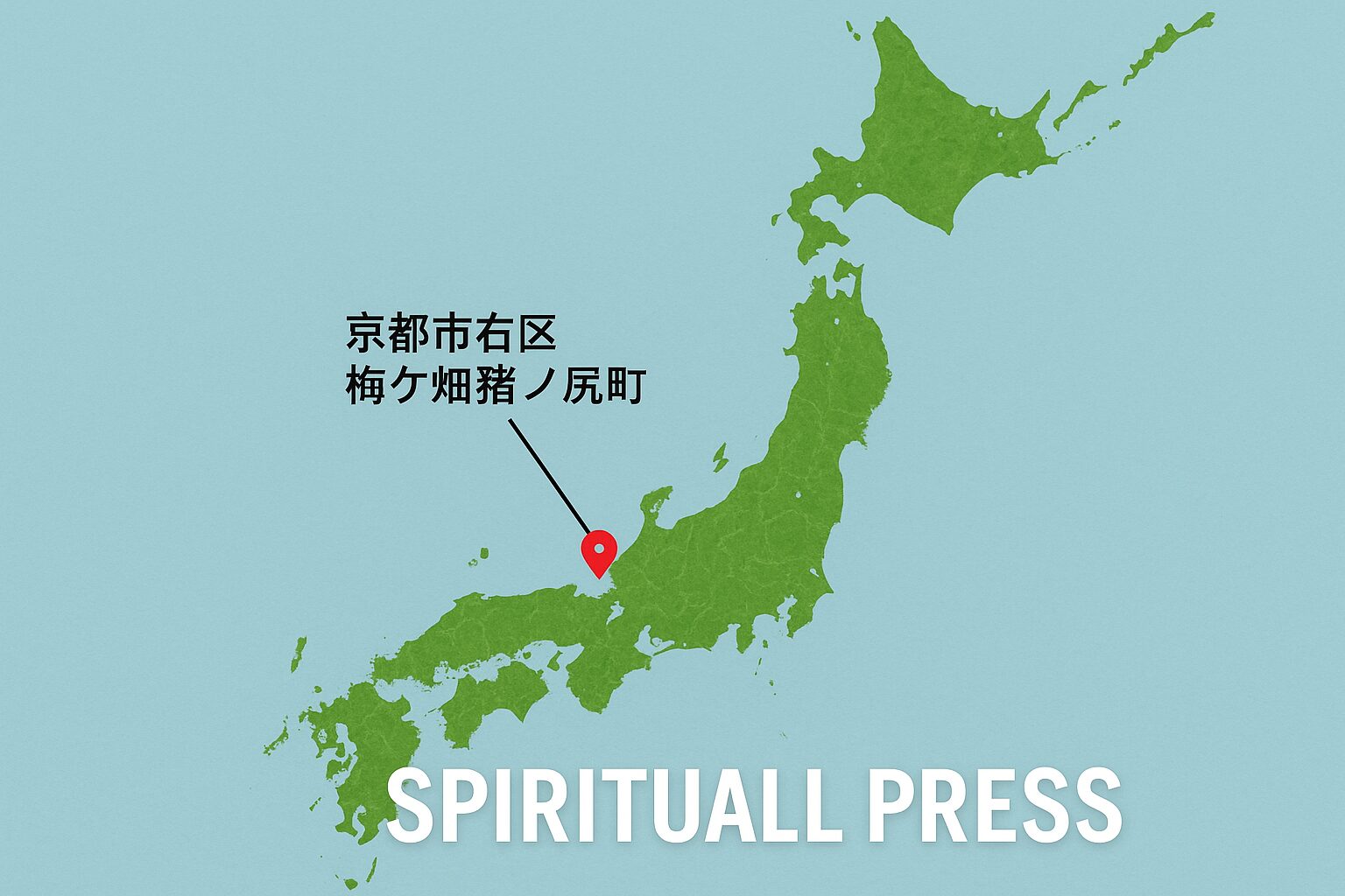 Hosok-kazuko-address
